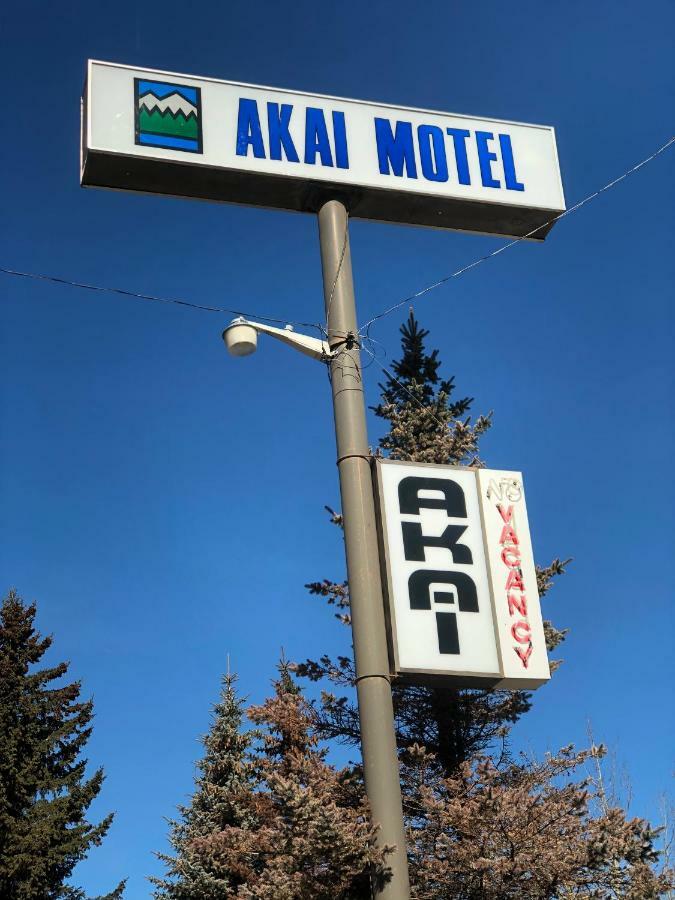 Motel Akai